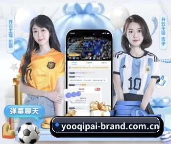 yoo棋牌官方 APP